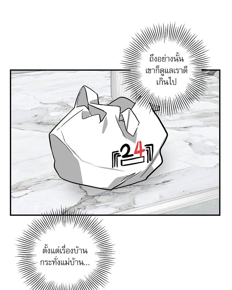 หน้า 82