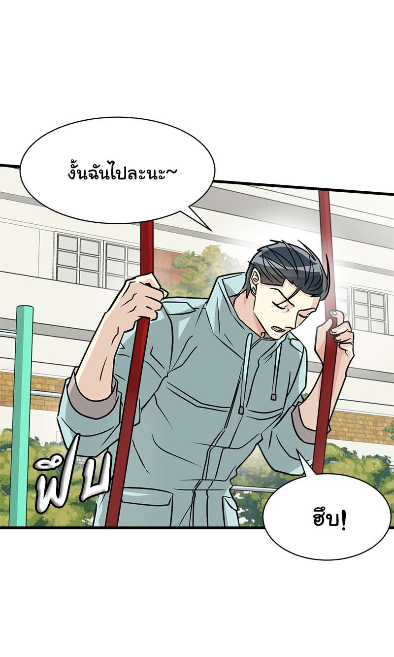 หน้า 40