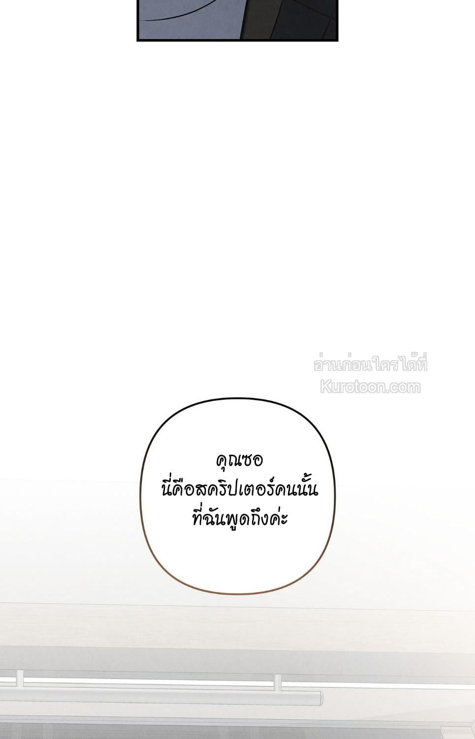 หน้า 96