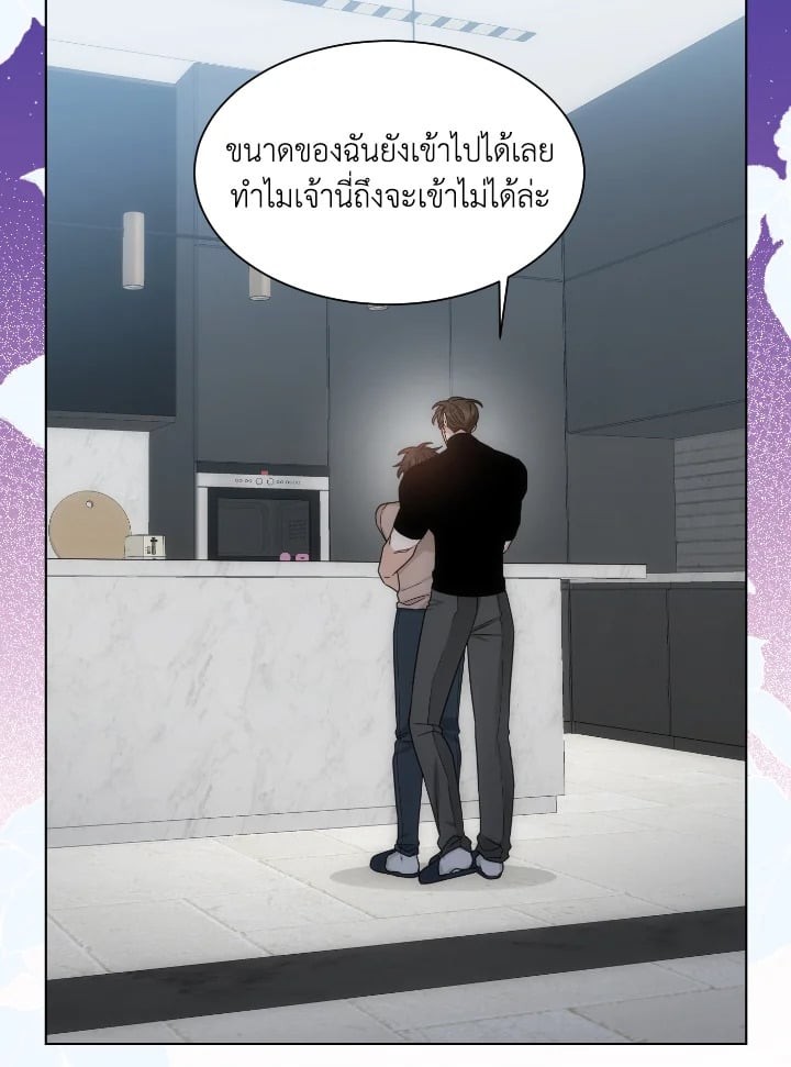 หน้า 63