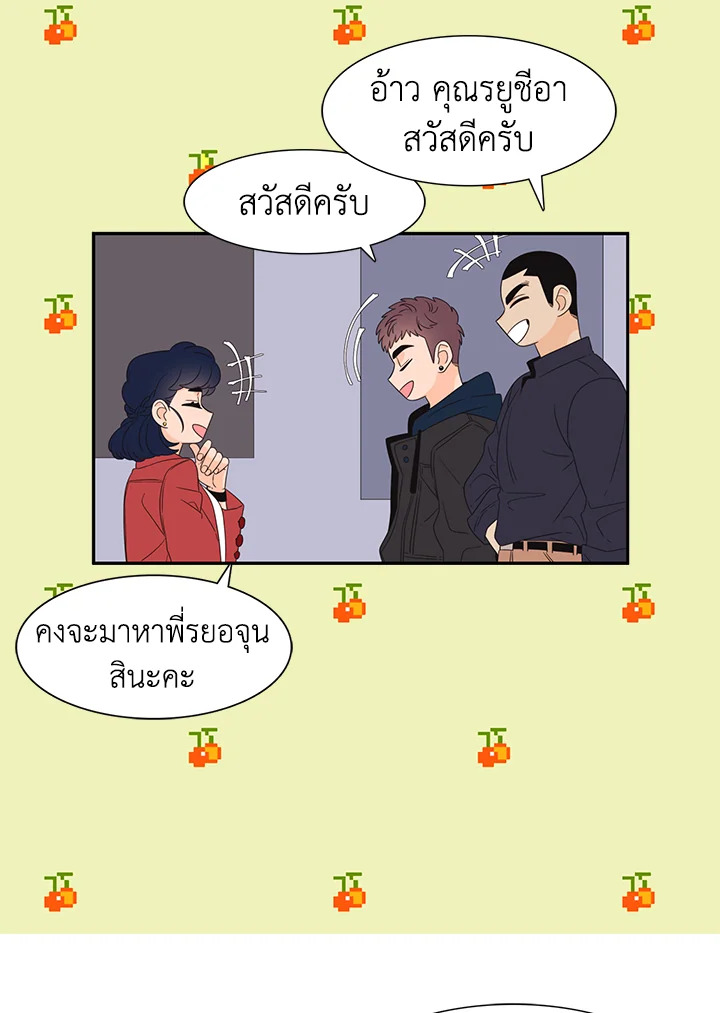 หน้า 25