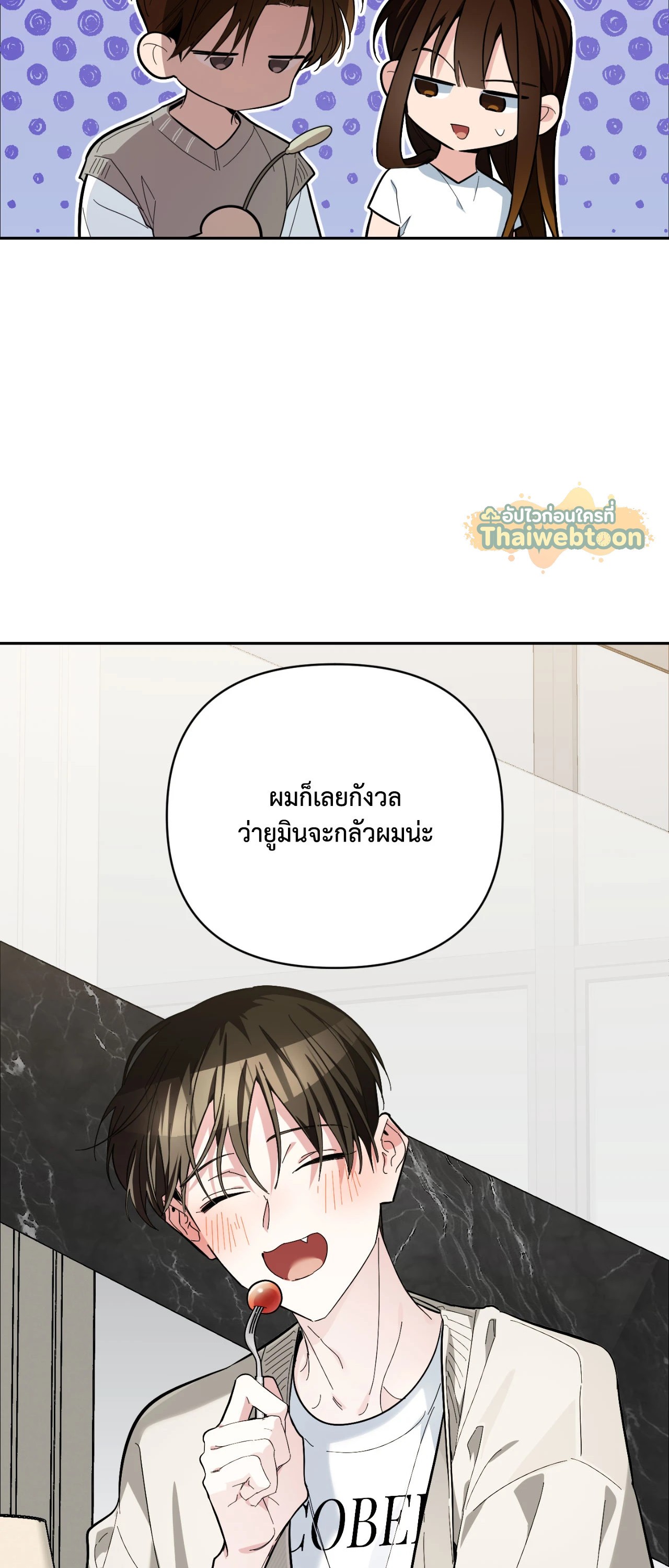 หน้า 64