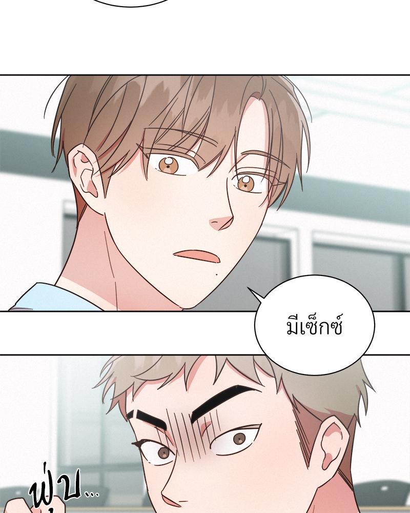 หน้า 63