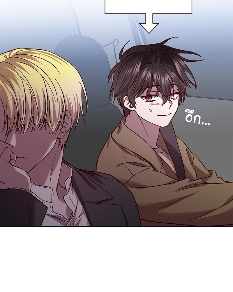 หน้า 51