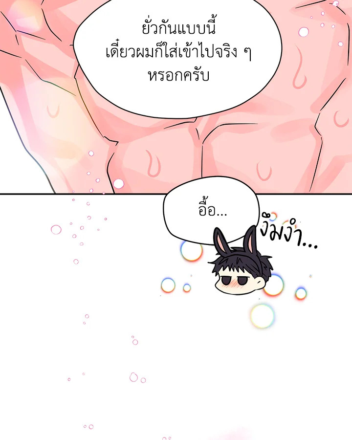 หน้า 95