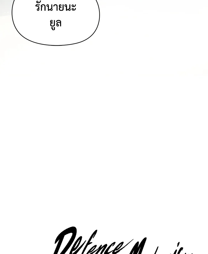หน้า 128