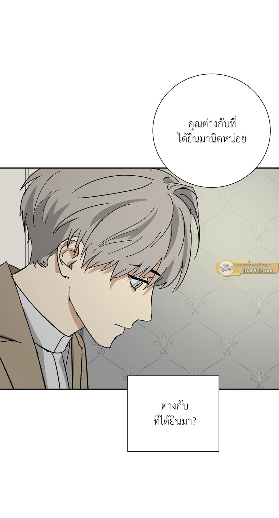 หน้า 47