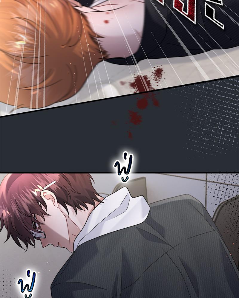 หน้า 69