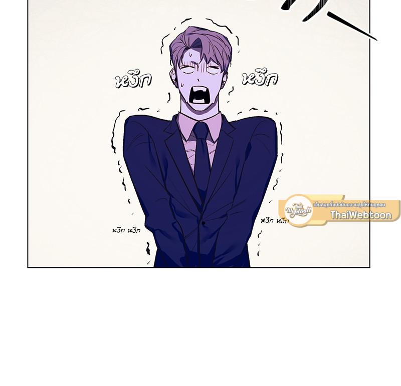 หน้า 83