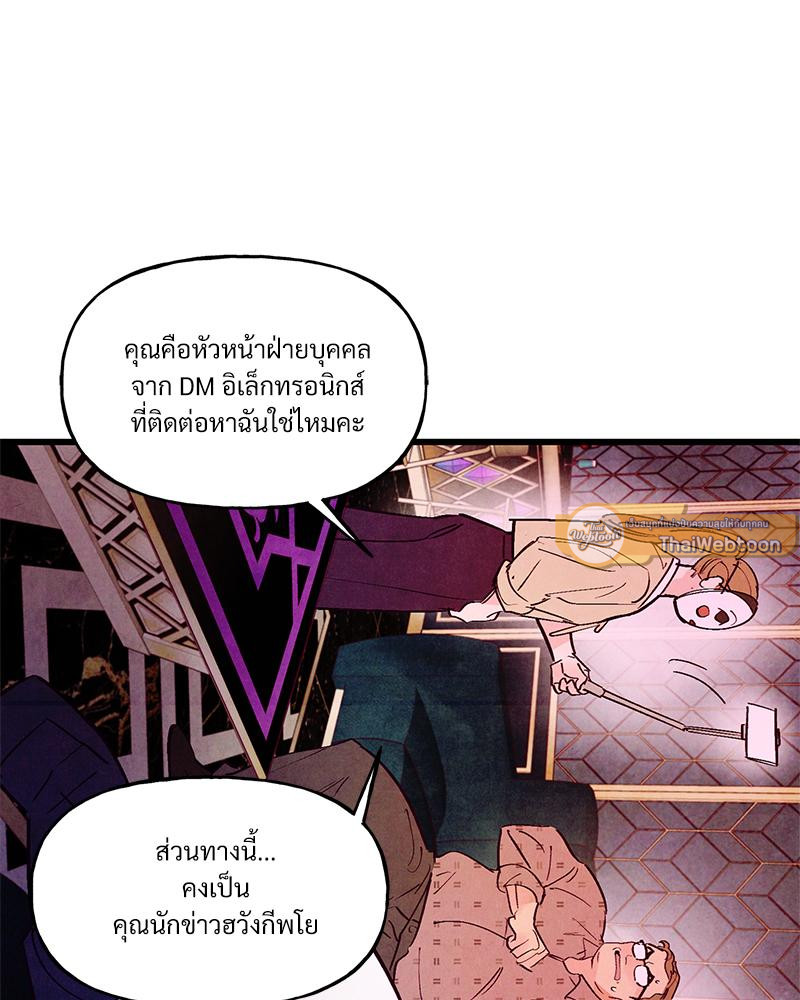 หน้า 114