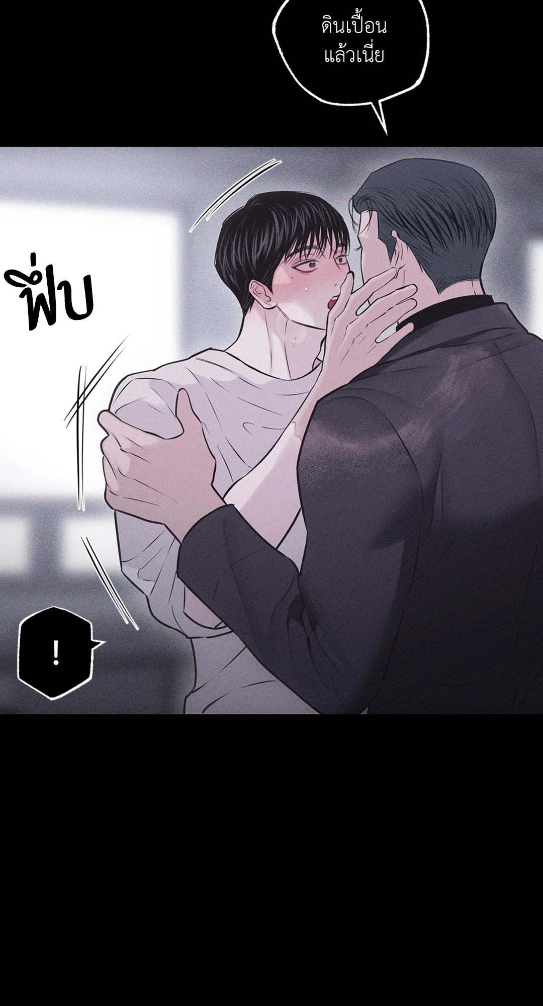 หน้า 38