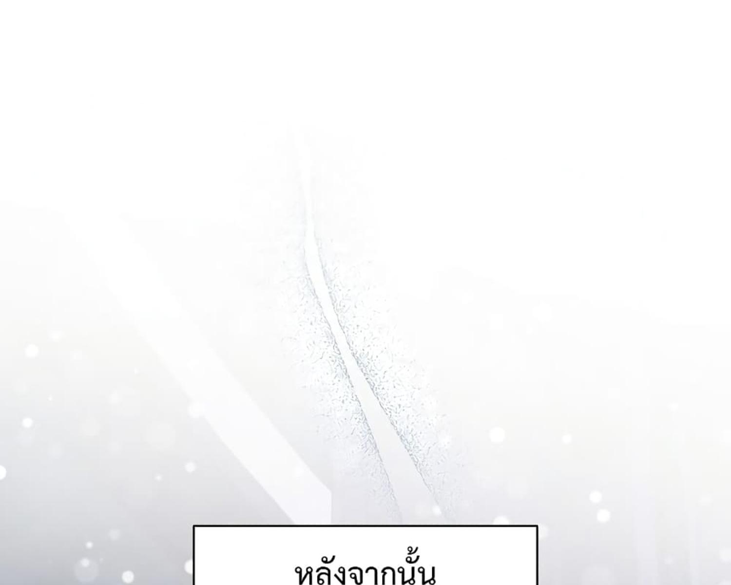 หน้า 167