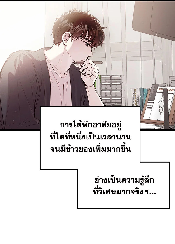 หน้า 32