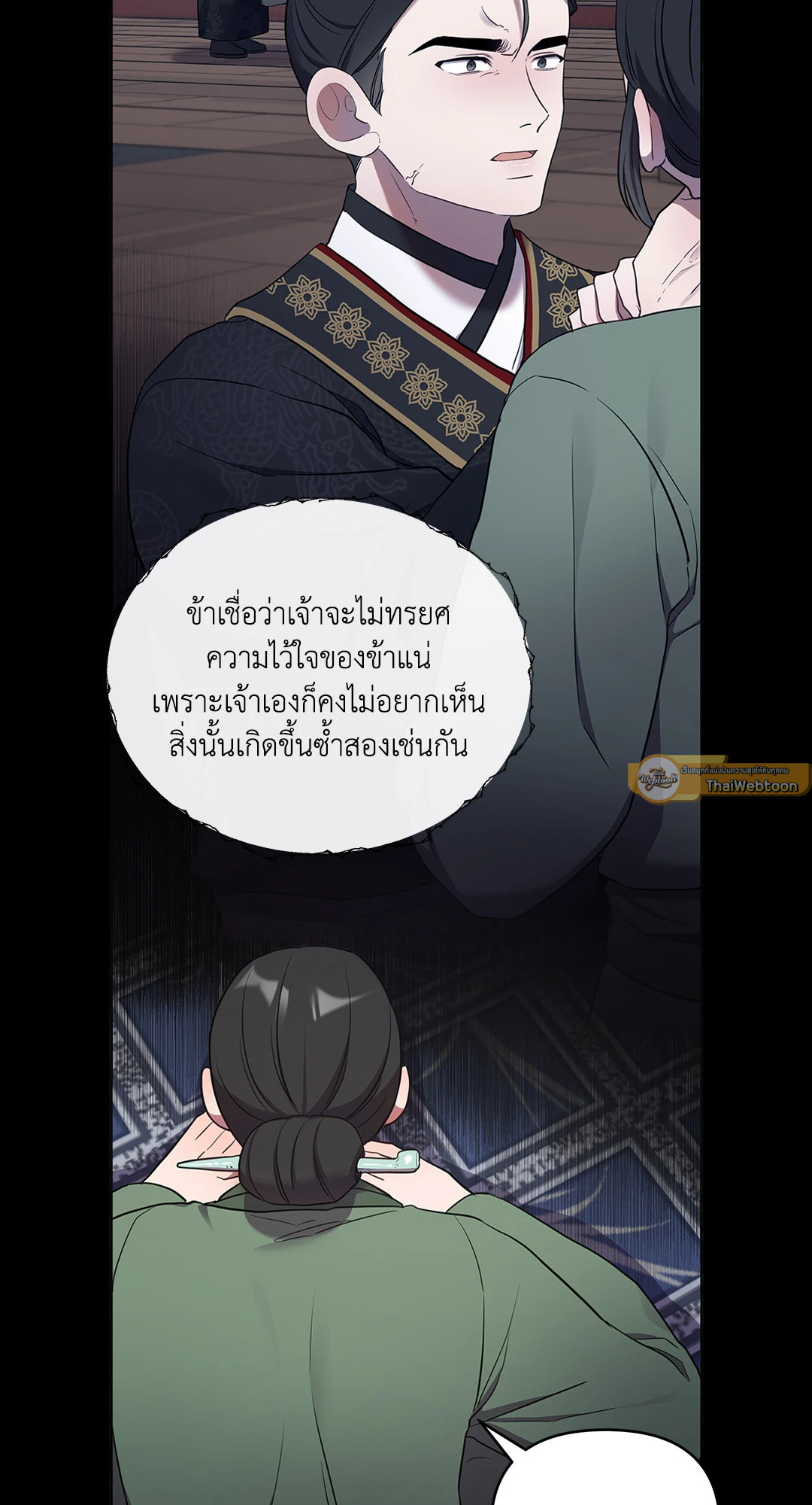 หน้า 94