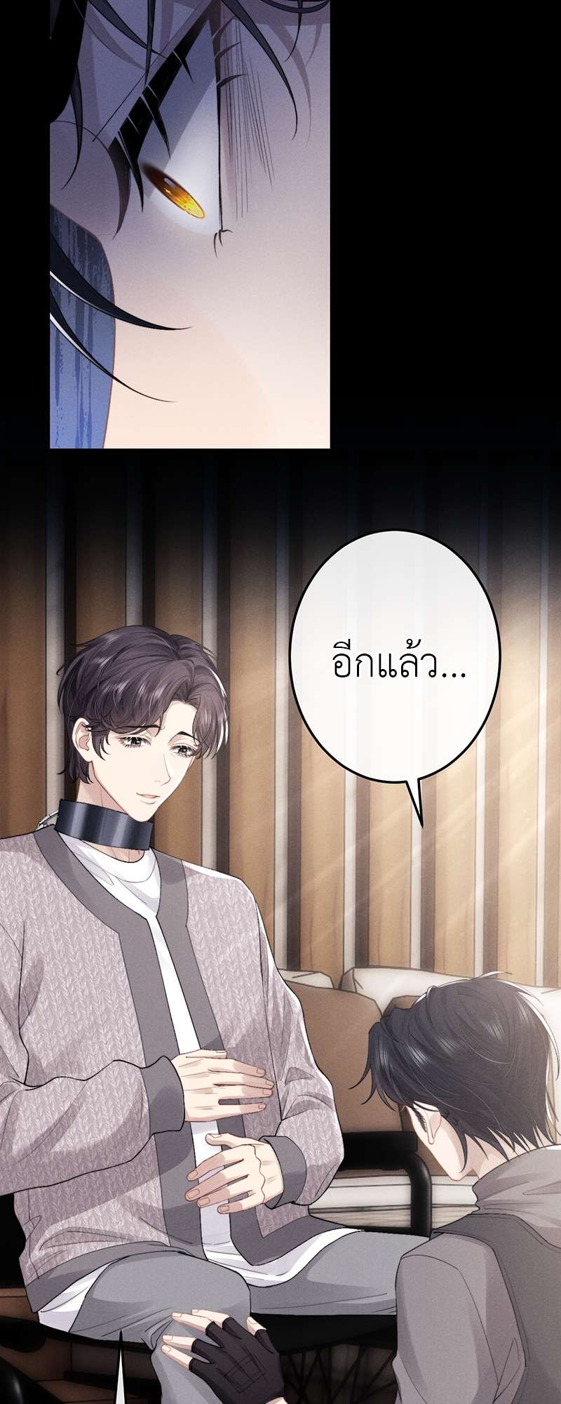 หน้า 22