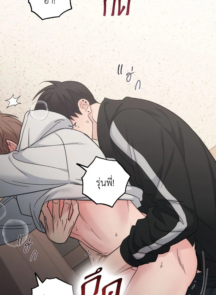 หน้า 82