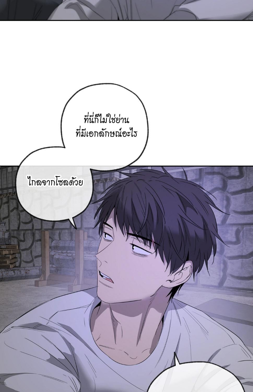 หน้า 125