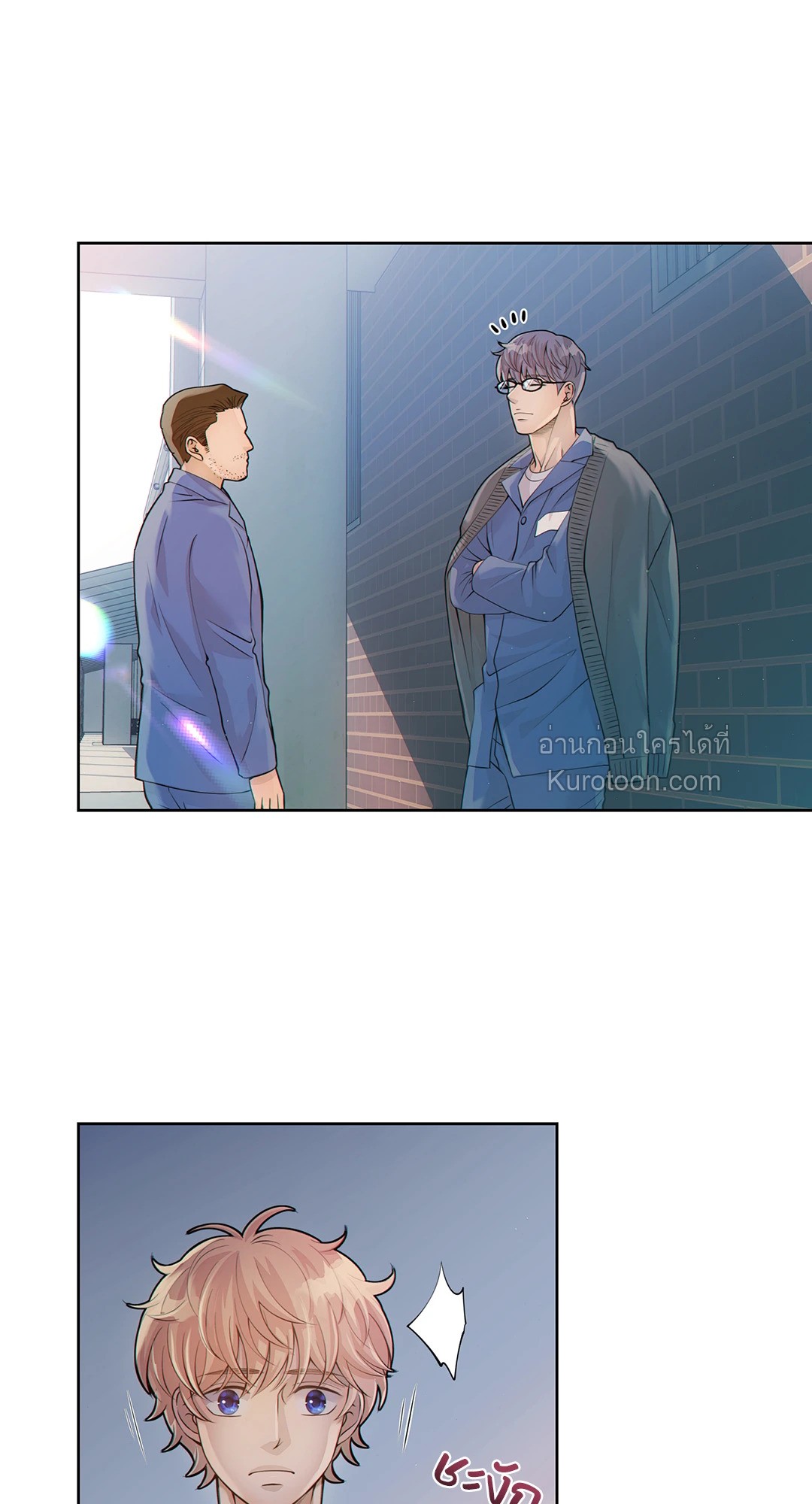 หน้า 29
