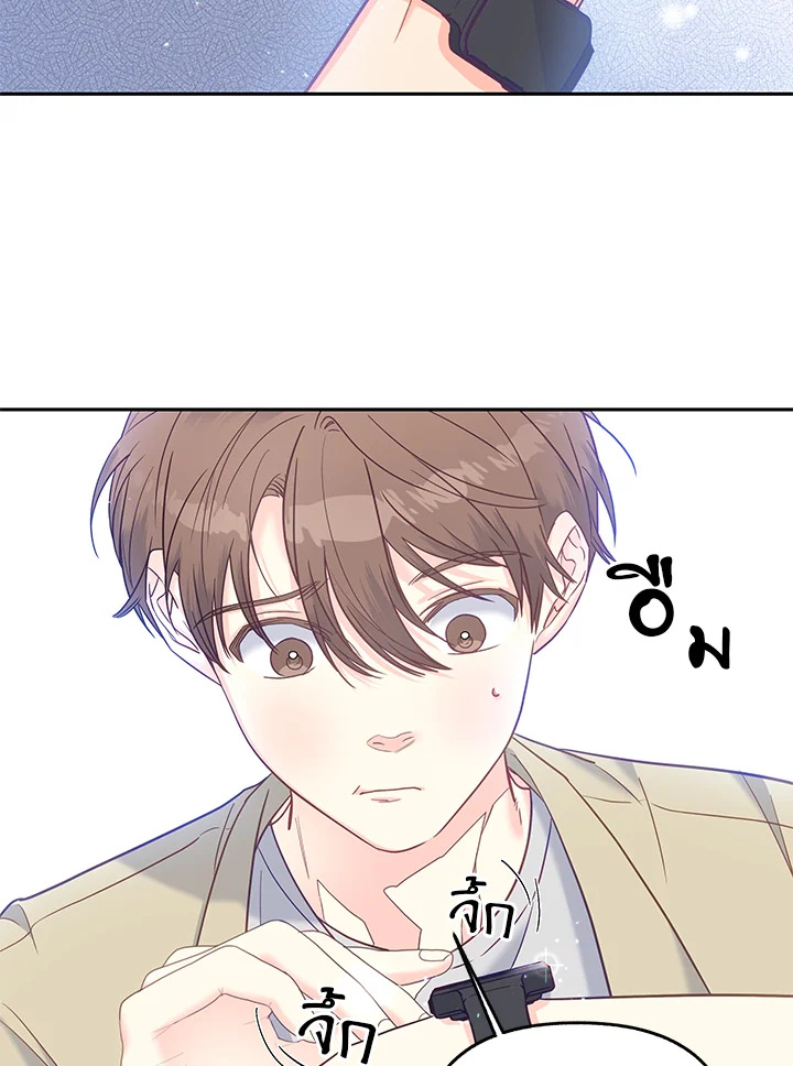 หน้า 66