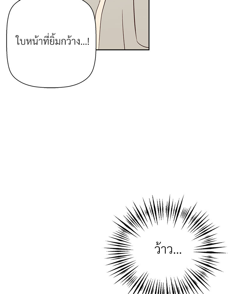 หน้า 94