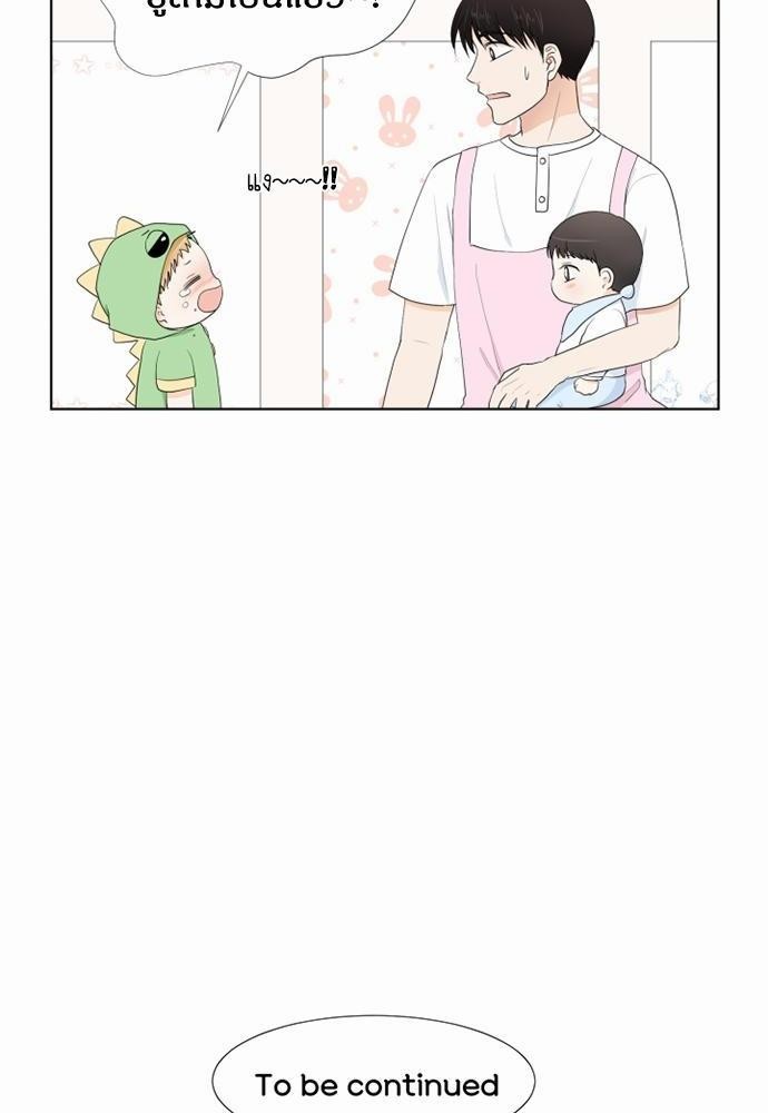 หน้า 66