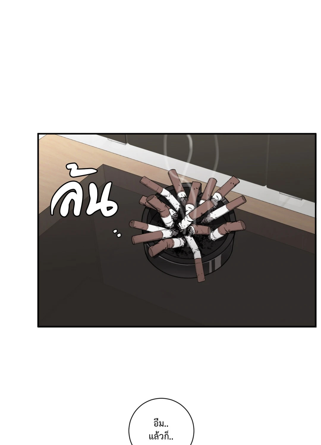 หน้า 72