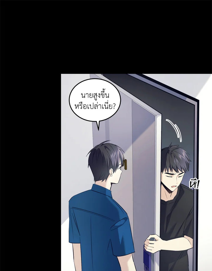 หน้า 98