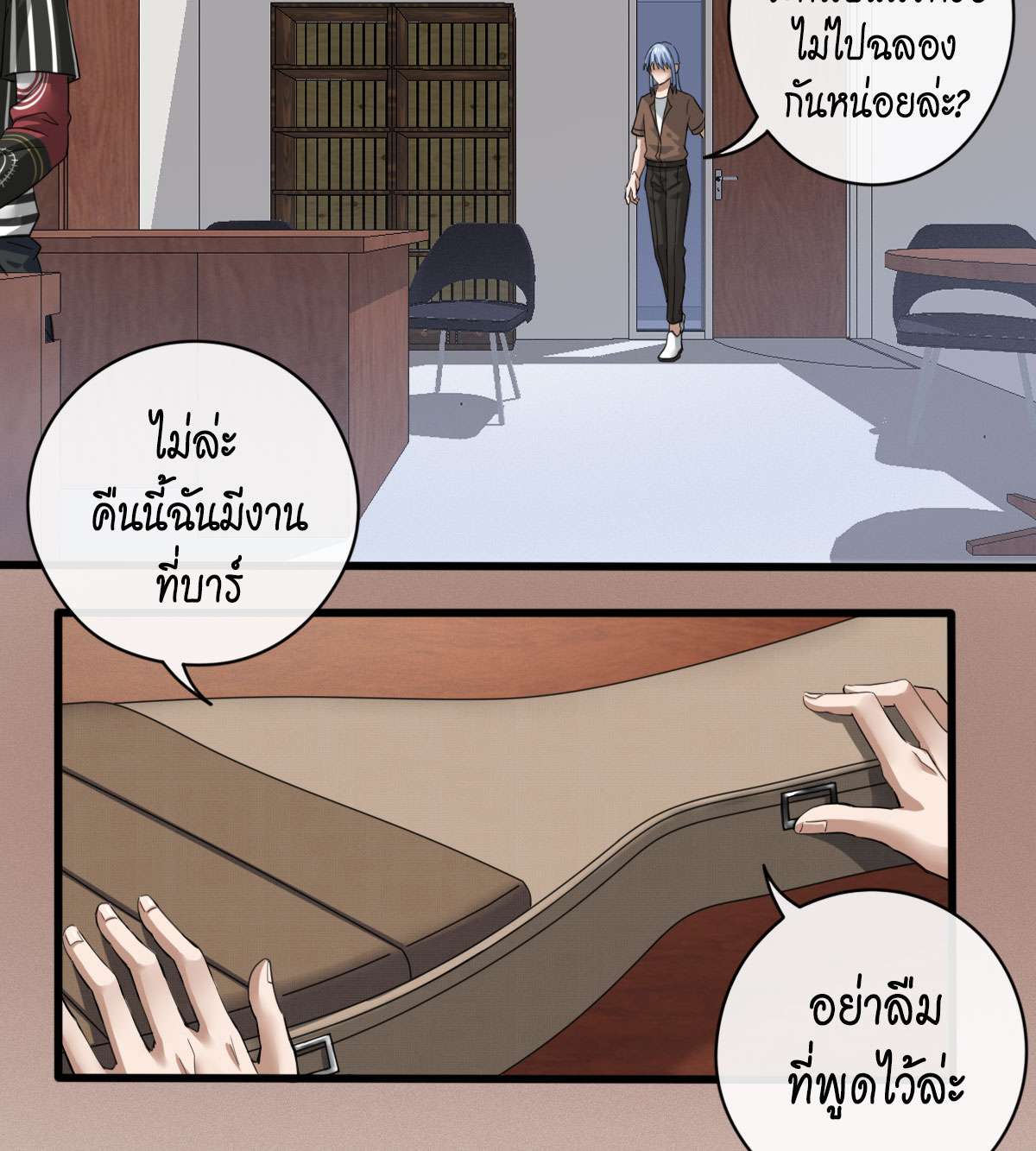 หน้า 15