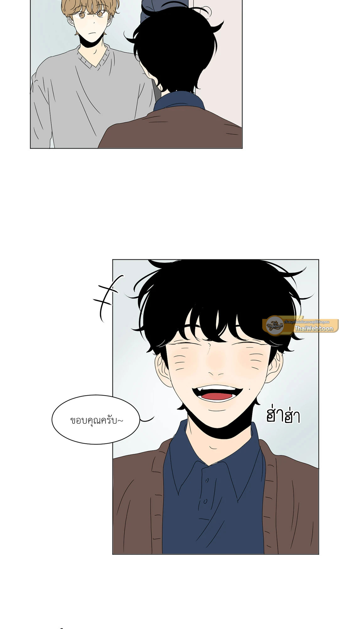 หน้า 43