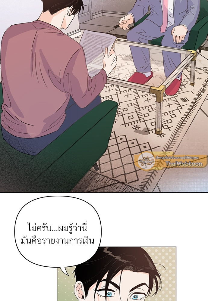 หน้า 65
