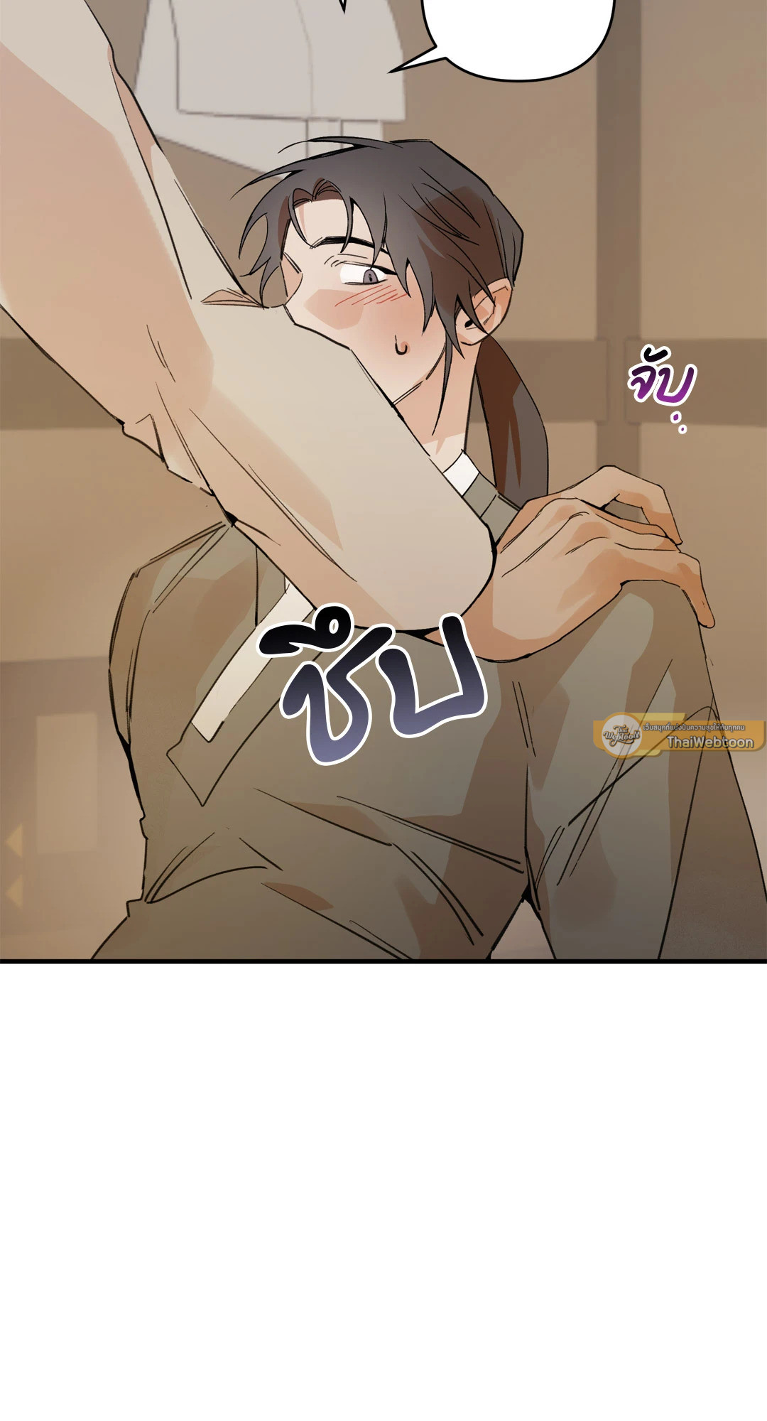 หน้า 94