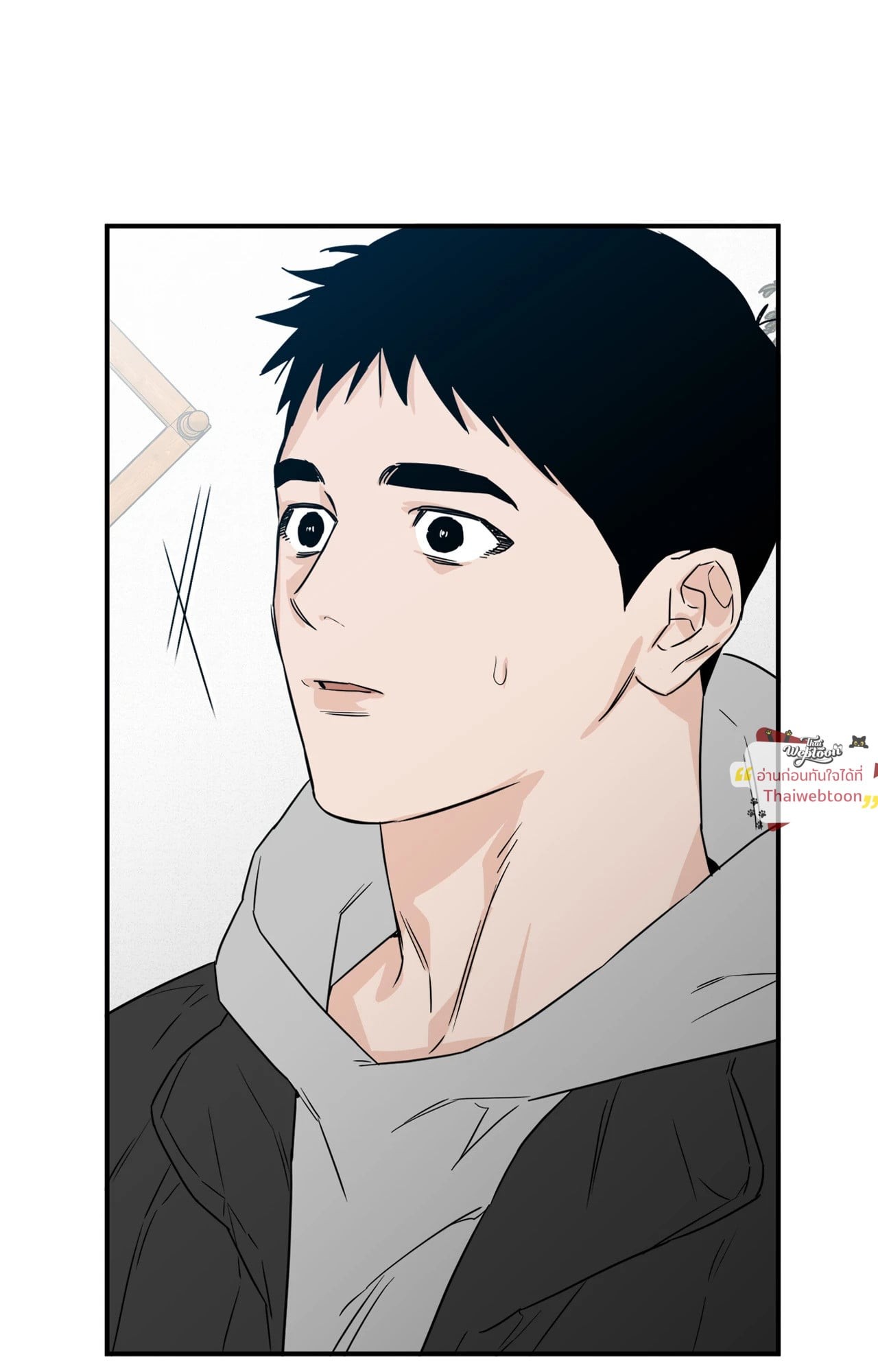 หน้า 58