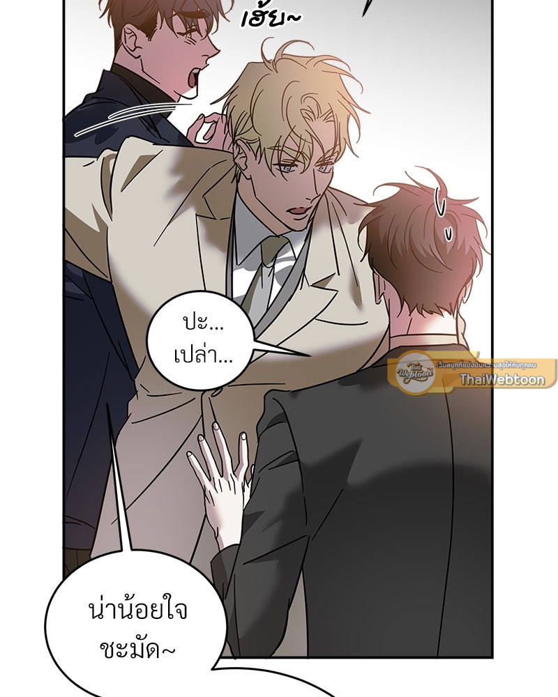 หน้า 63