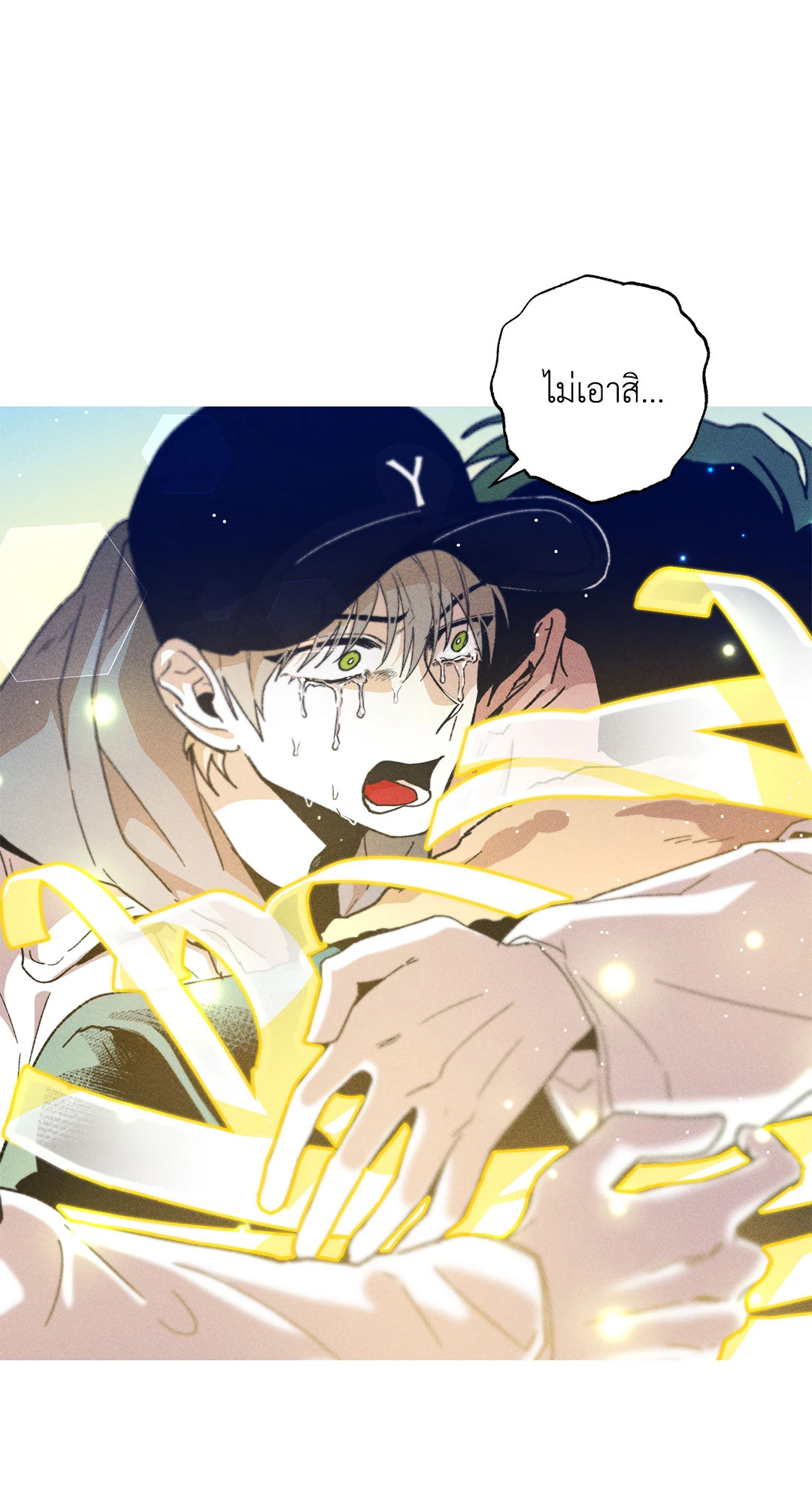 หน้า 57