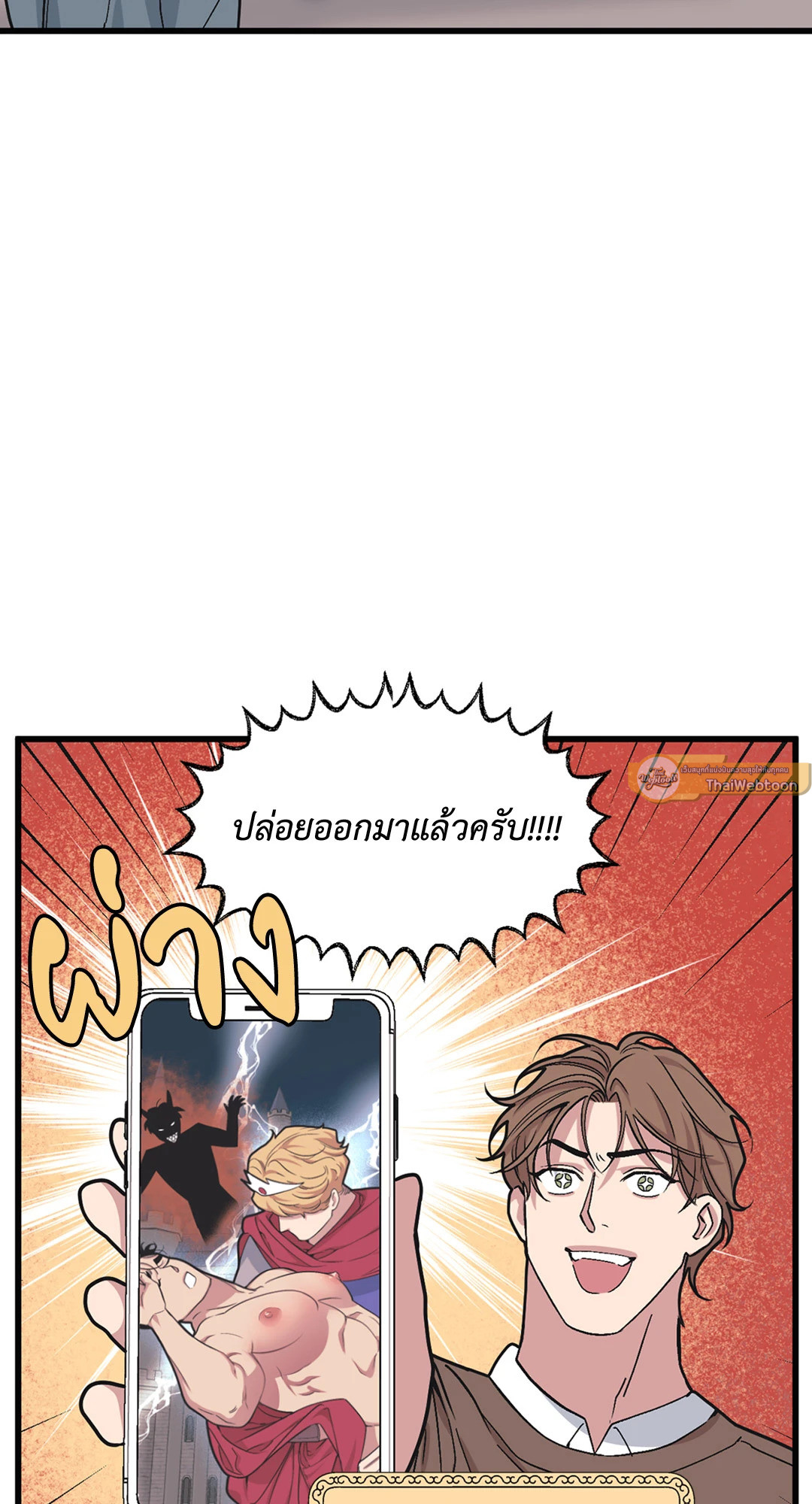หน้า 41