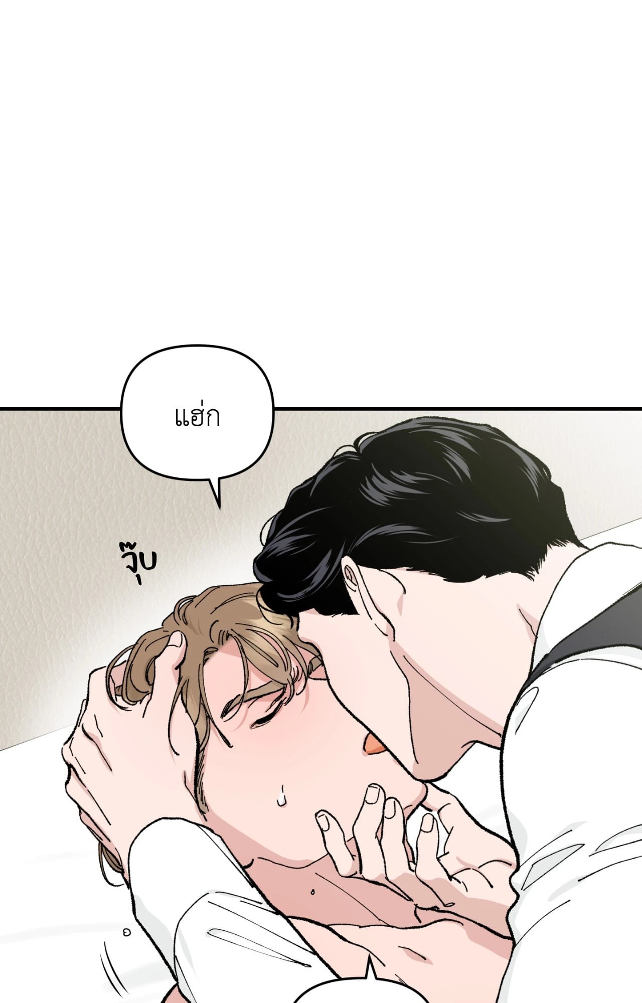 หน้า 52