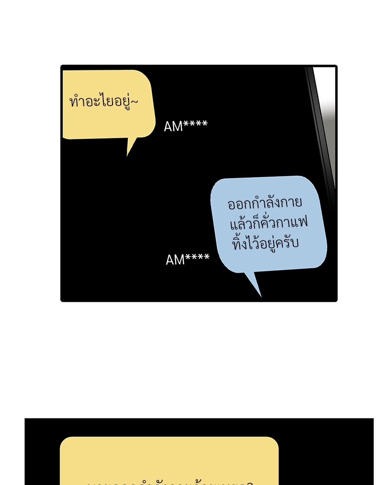หน้า 78