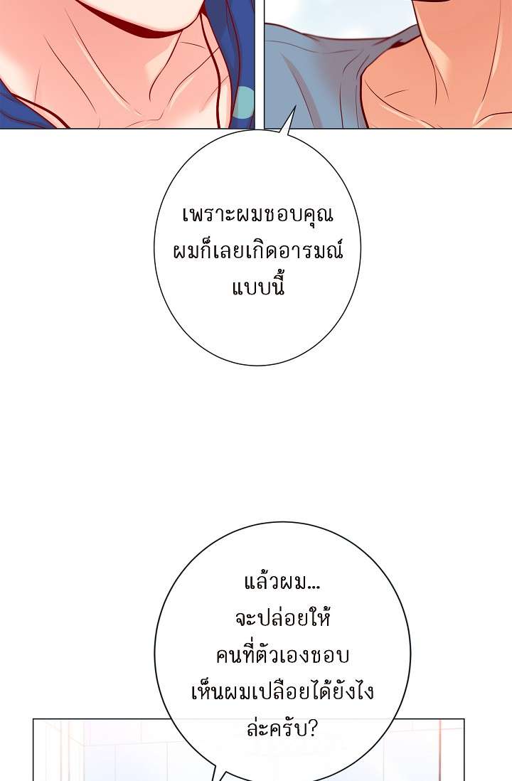 หน้า 56
