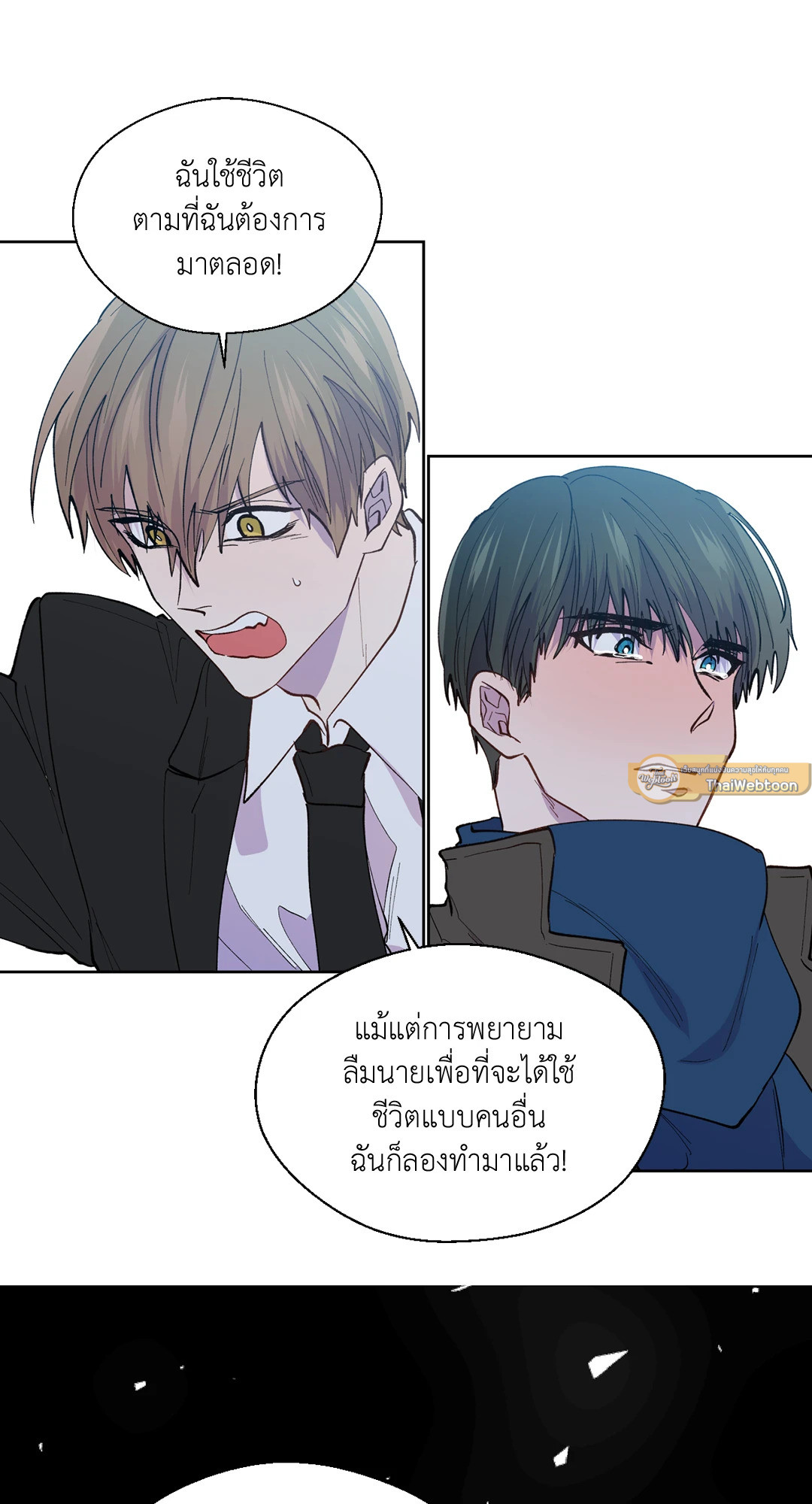 หน้า 52