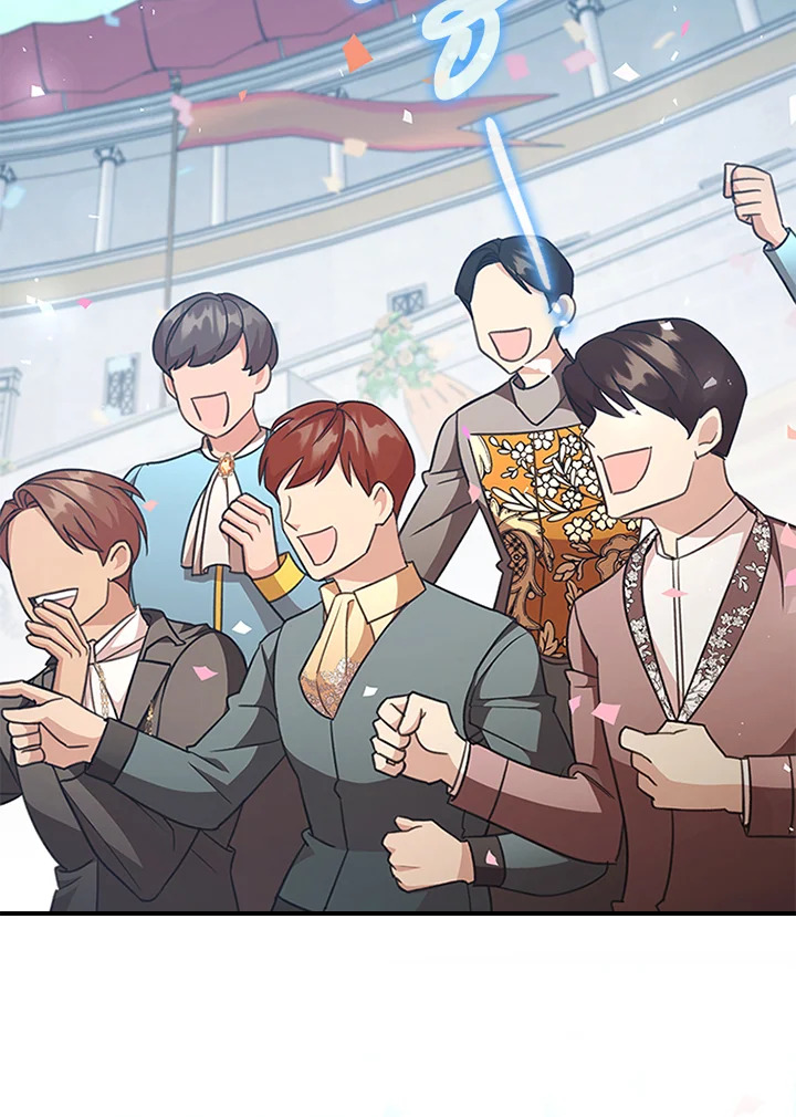 องค์หญิงคนสุดท้องแห่งไฮพีเรียน | The Youngest Princess ตอนที่ 119 - รูปที่ 2