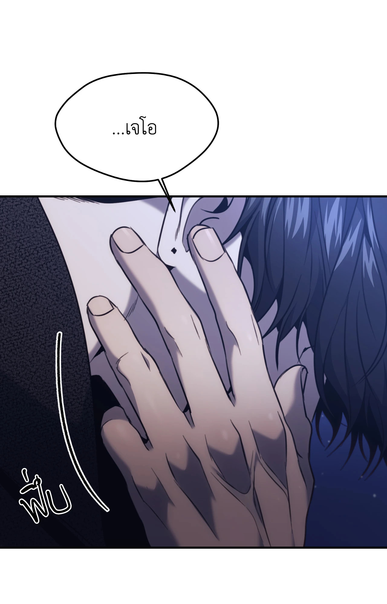 หน้า 58