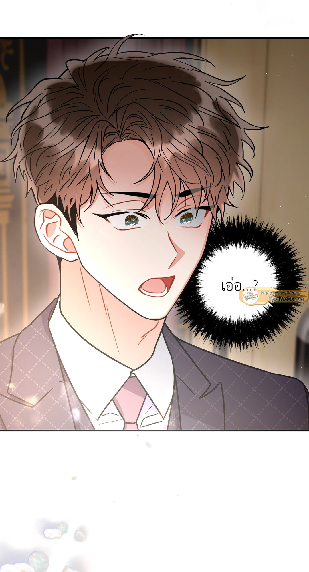 หน้า 79