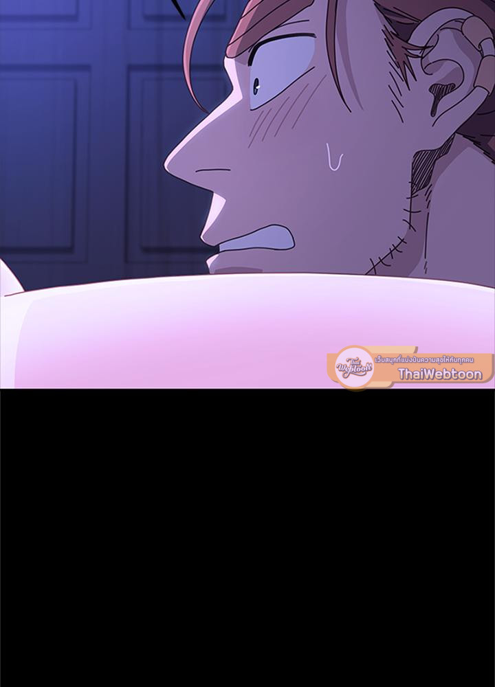 ร้ายนักนะ! คุณสามีของฉัน | Hey Mister ตอนที่ 27 - รูปที่ 2