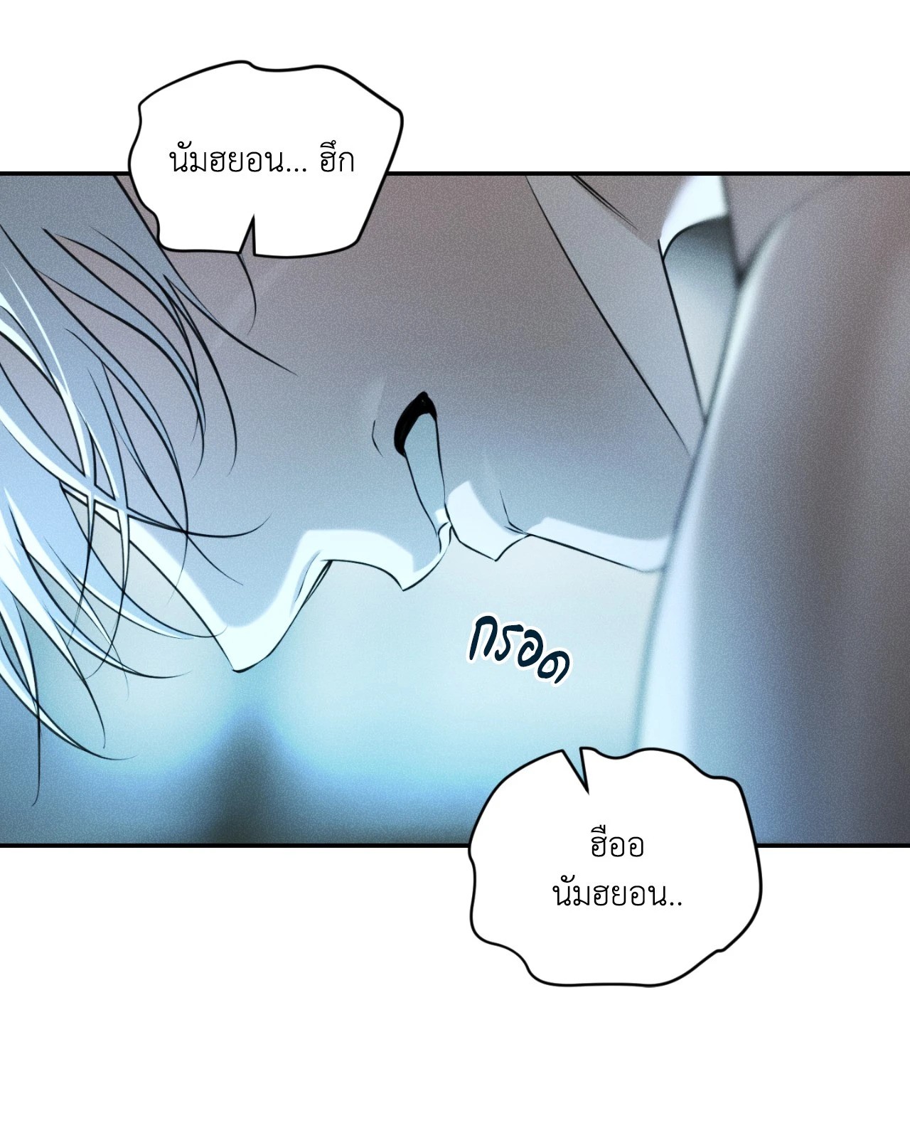 หน้า 66