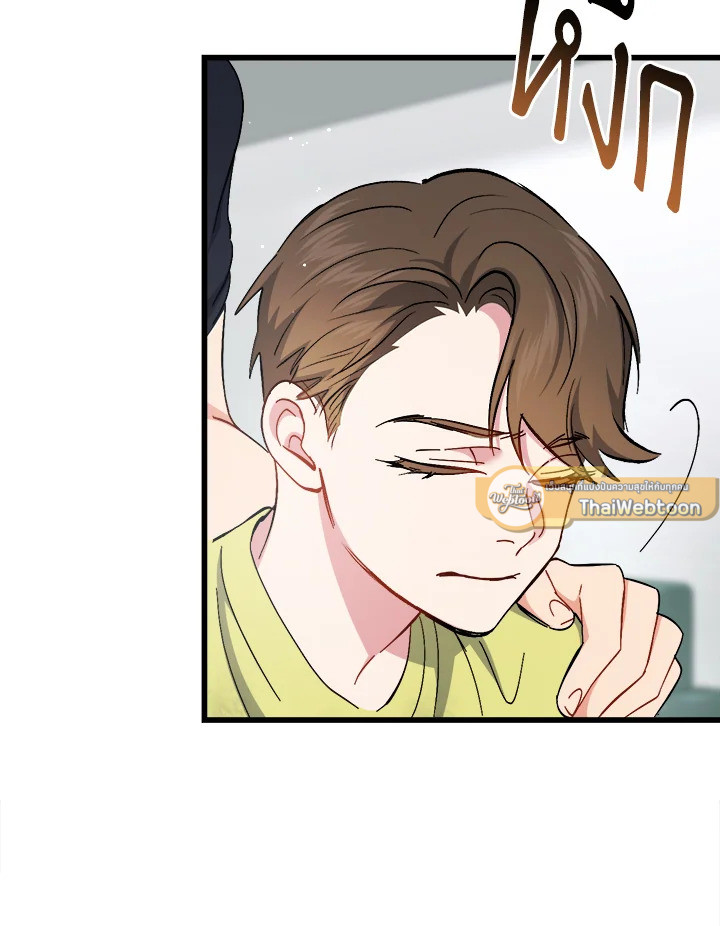 หน้า 131