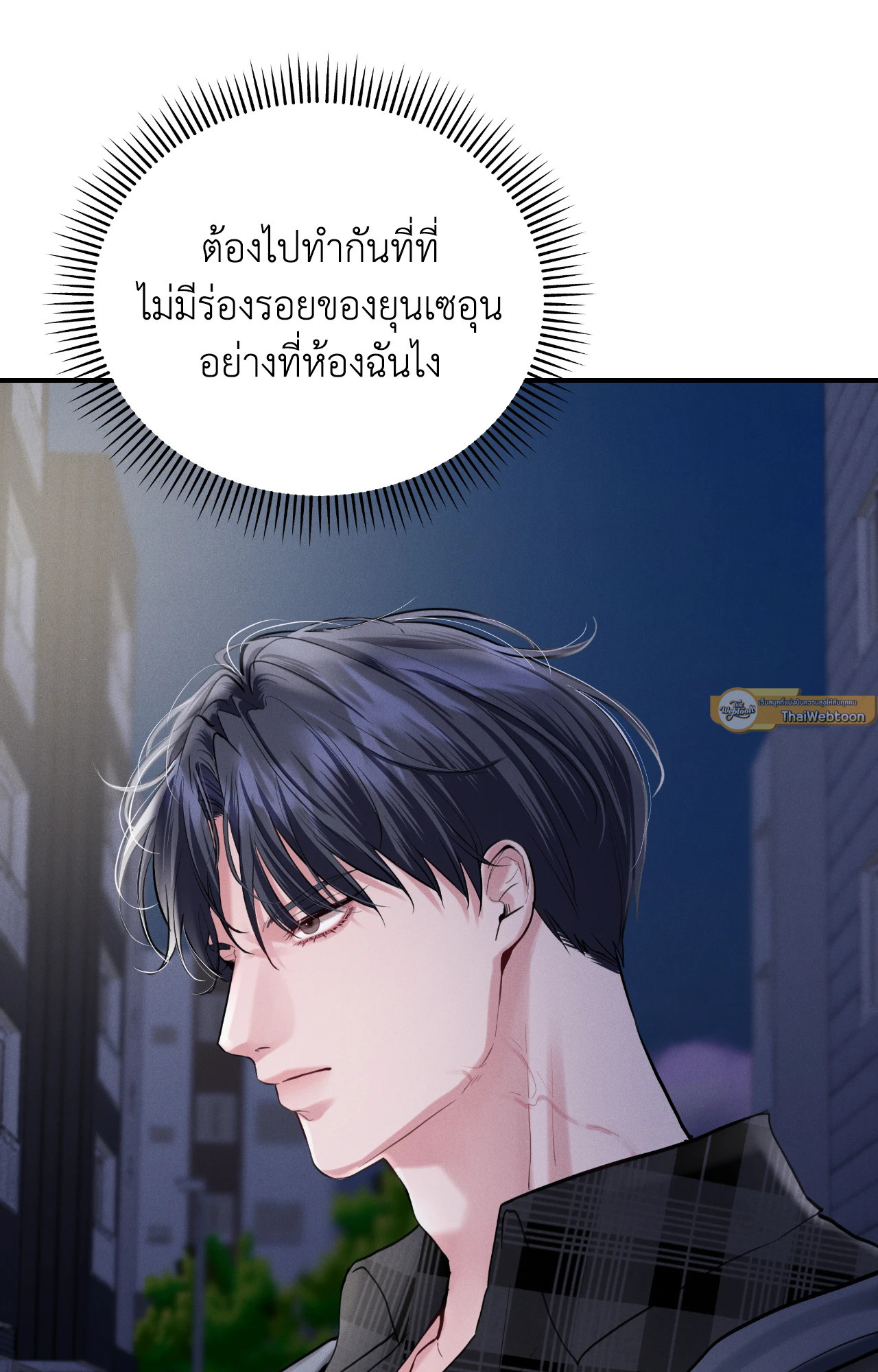 หน้า 69