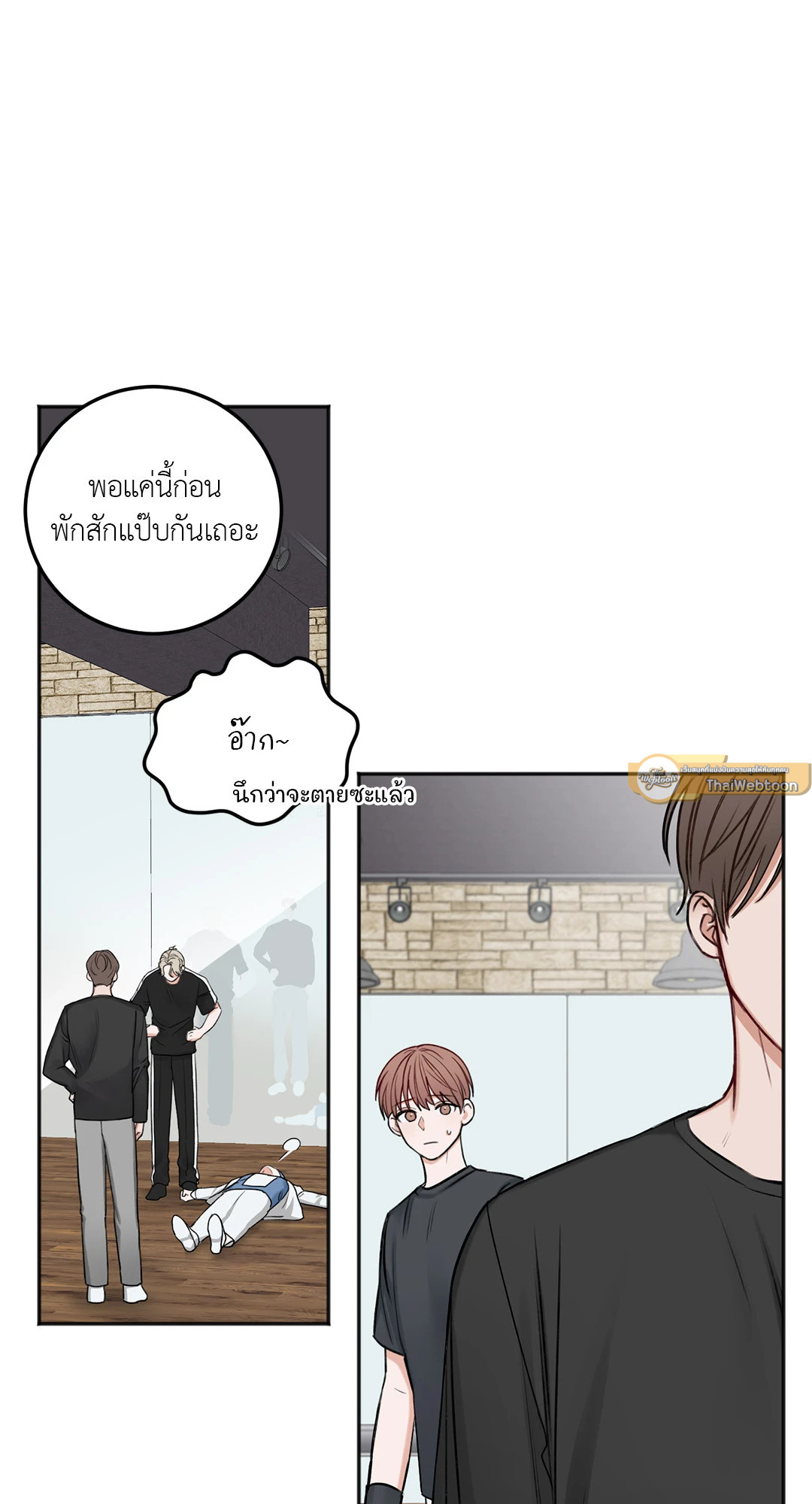 หน้า 41