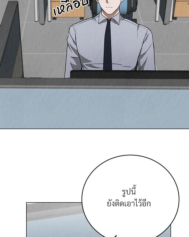 หน้า 70