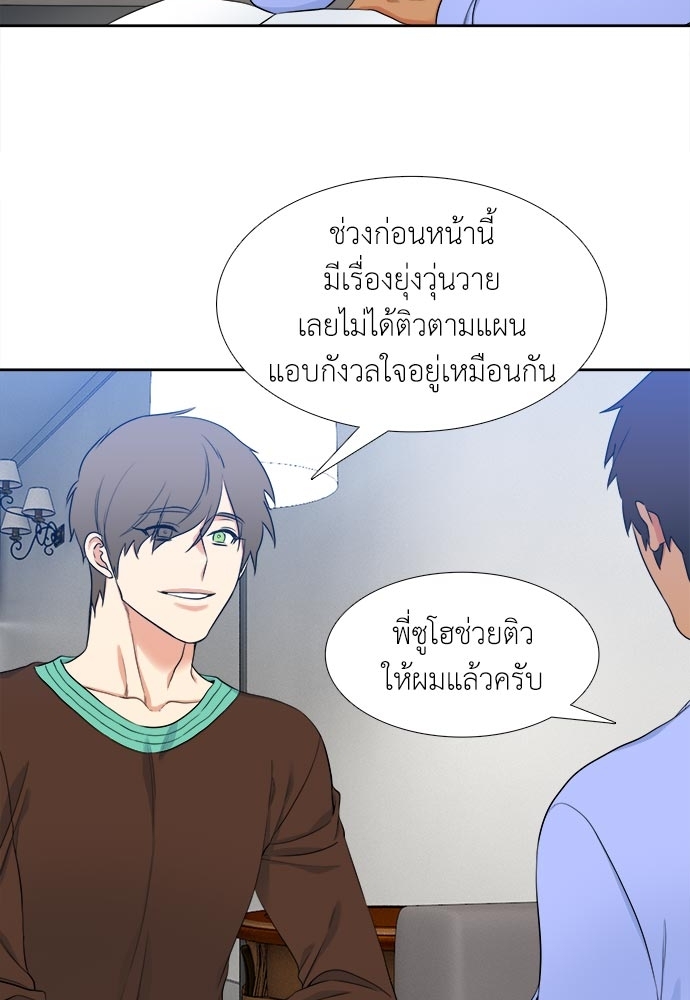 หน้า 32