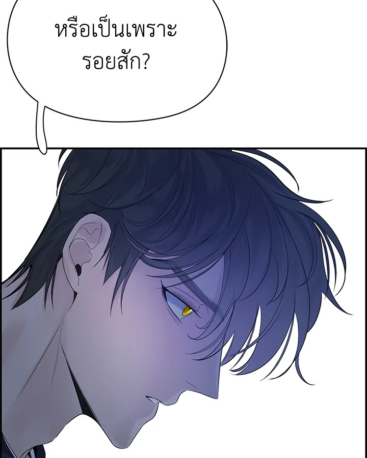 หน้า 100